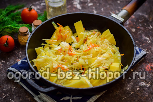 fry vegetables