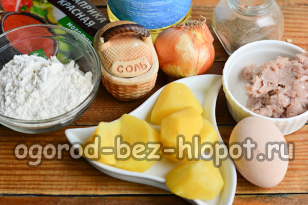 Ingredients