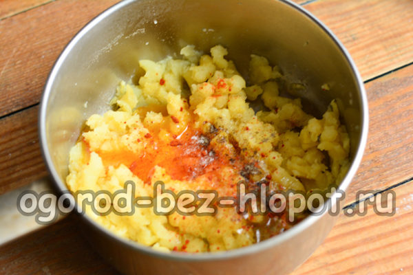 add egg, spices