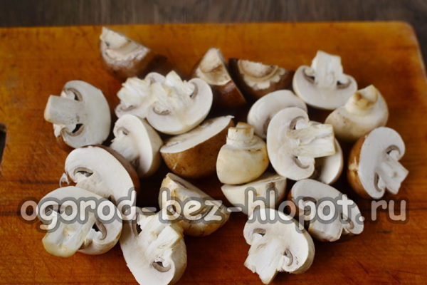 cut mushrooms in half