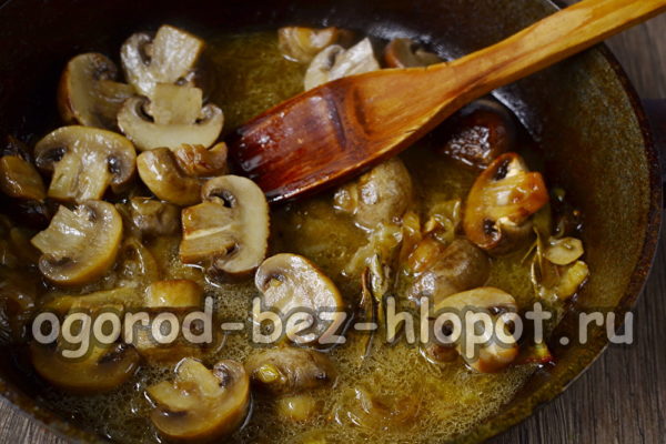 boil the mushrooms in the marinade