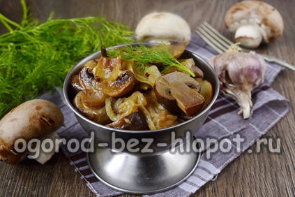 pickled champignons