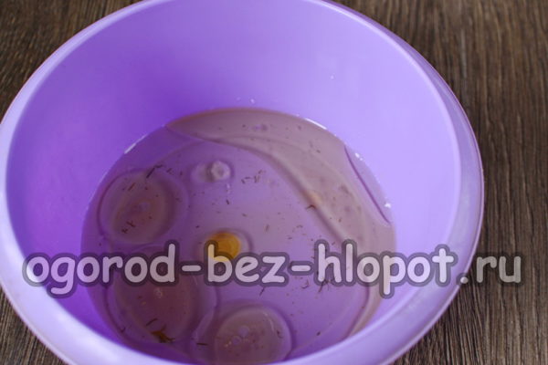 mix brine with oil
