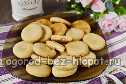 cucumber pickle cookies