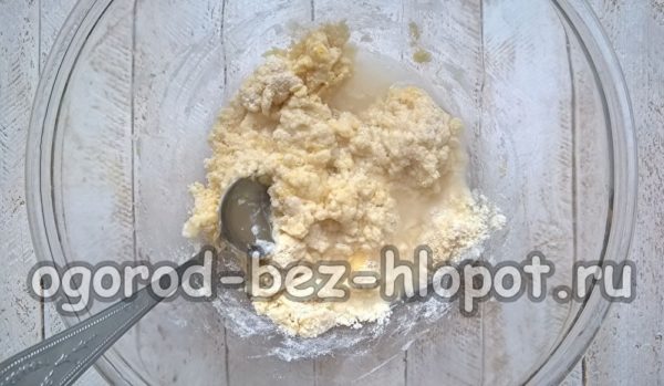 dodajte toplu vodu