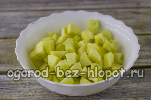 chop apples