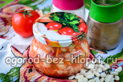 Atlas Salad with Beans