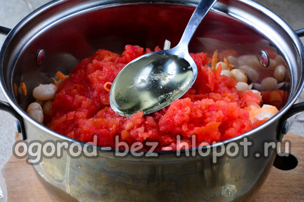 add tomato, oil, vinegar