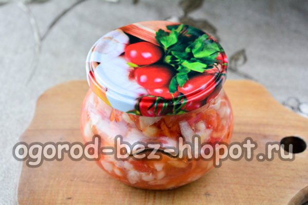 Atlant salad is ready