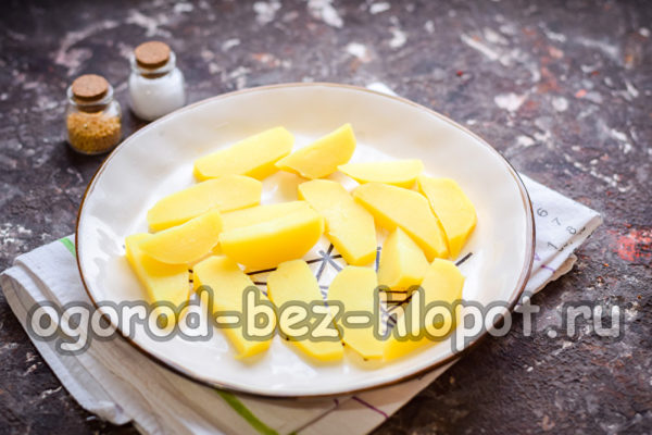 chopped potatoes