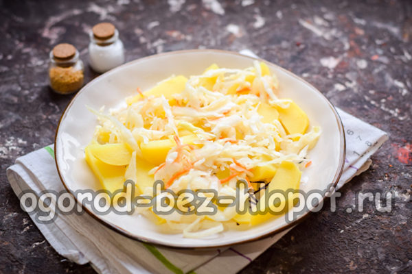 add sauerkraut