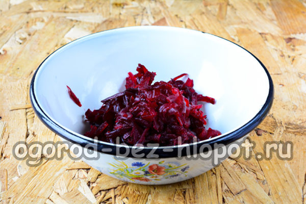 grate beets