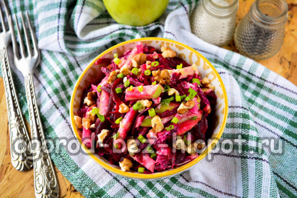 beetroot salad with apple ready