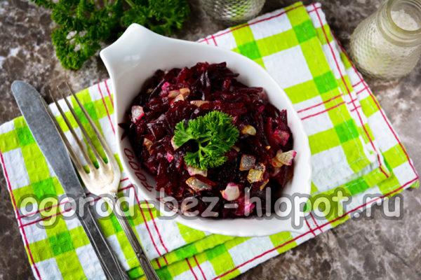 boiled beetroot salad with fried onions