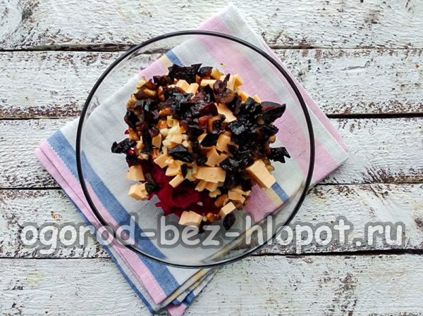 cut prunes