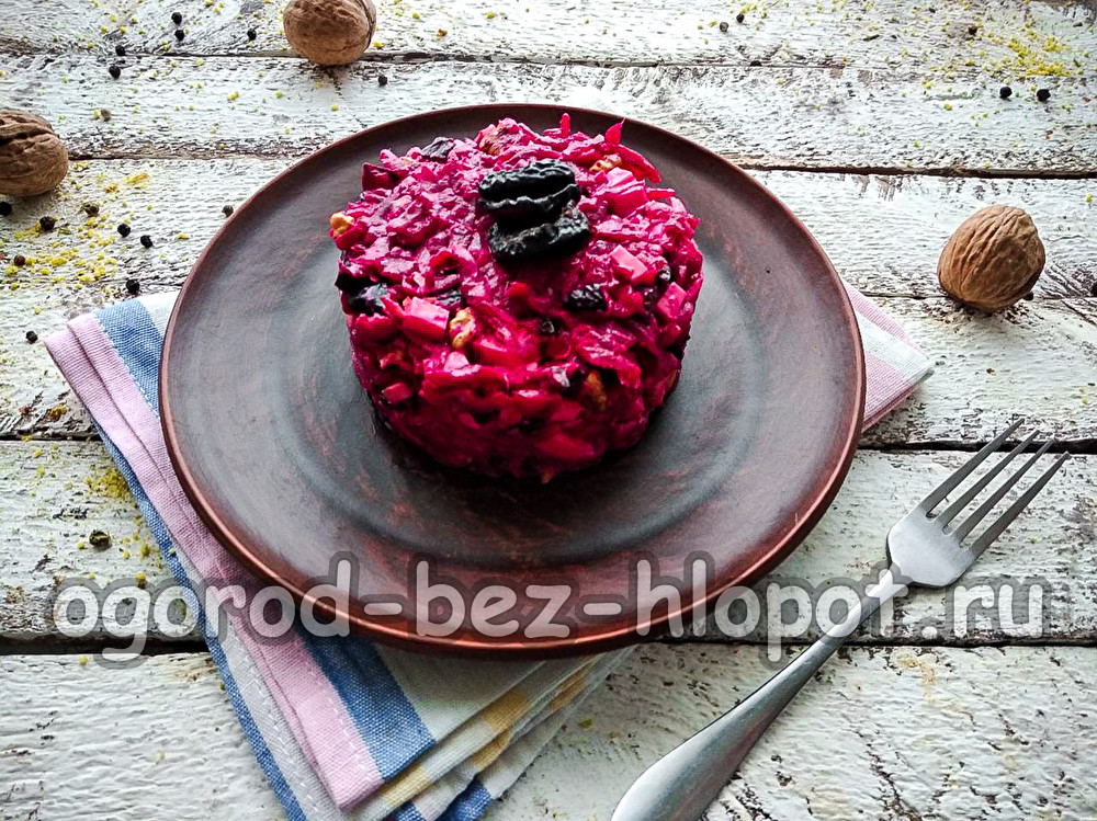 beetroot salad with prunes, cheese and nuts