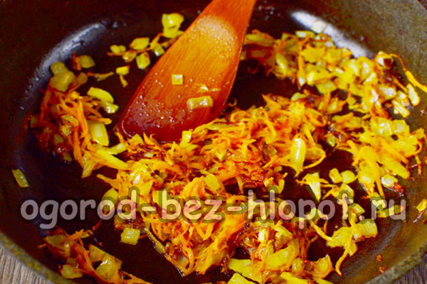 fry vegetables