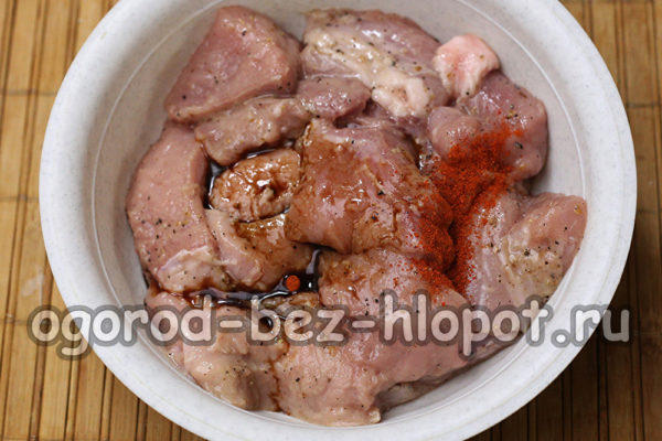 add paprika and soy sauce