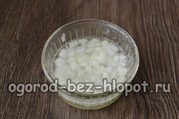 pickle onions