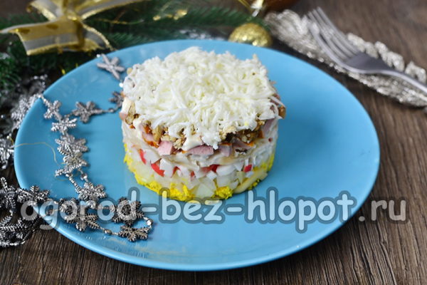 Snow Queen salad is ready