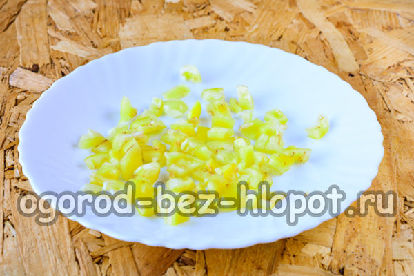 chopped pepper