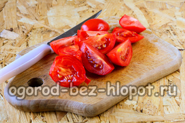 chopped tomatoes