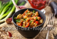 topla salata od pečenih patlidžana