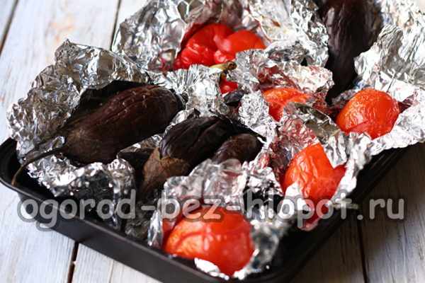baked vegetables