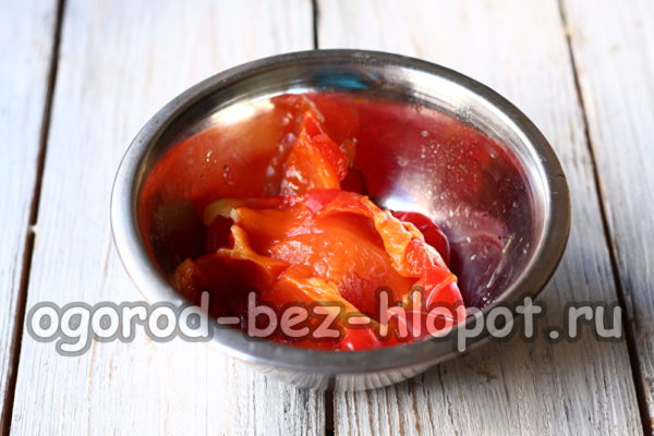 peel peel and seeds