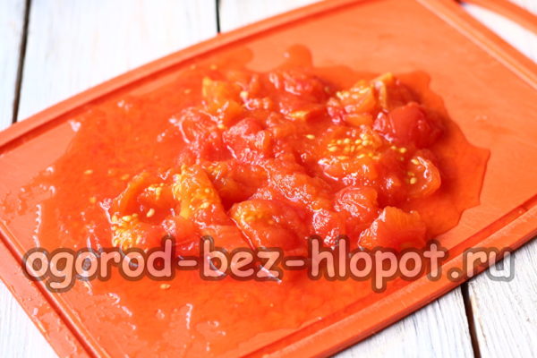 chop tomatoes