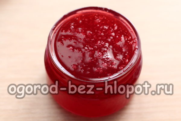 jelly ready