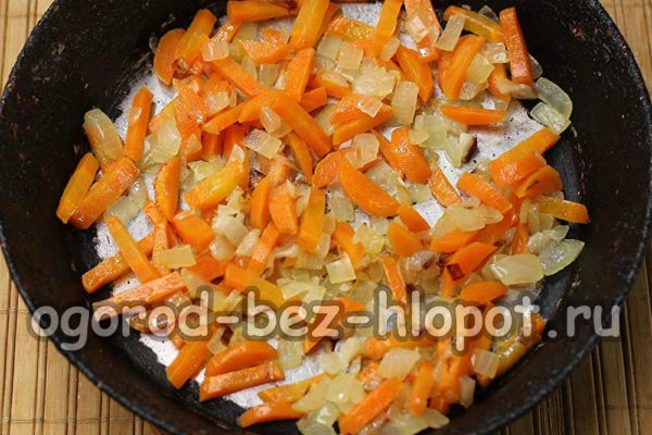 fry onions and carrots