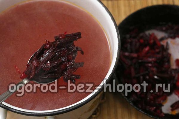 shift vegetables to borsch