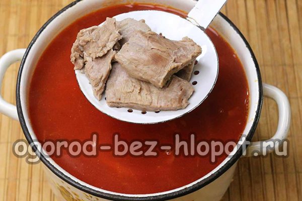return meat to borsch