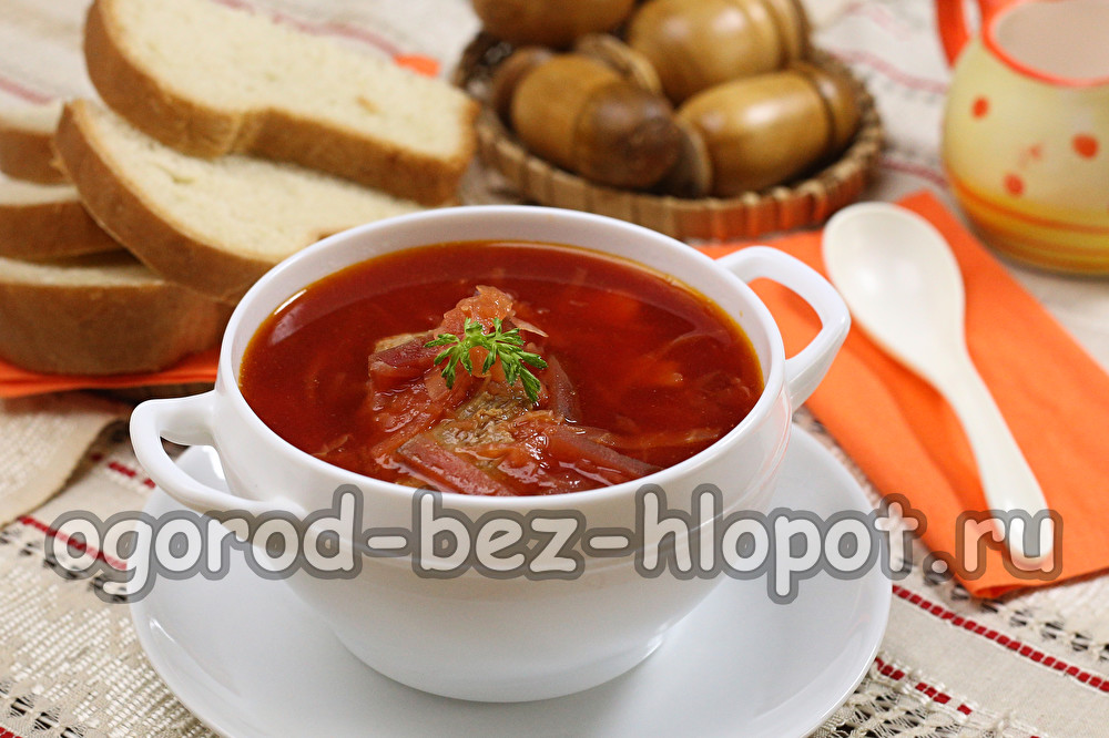 borsch s govedinom recept