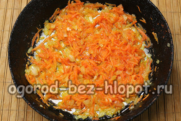 fry onions and carrots