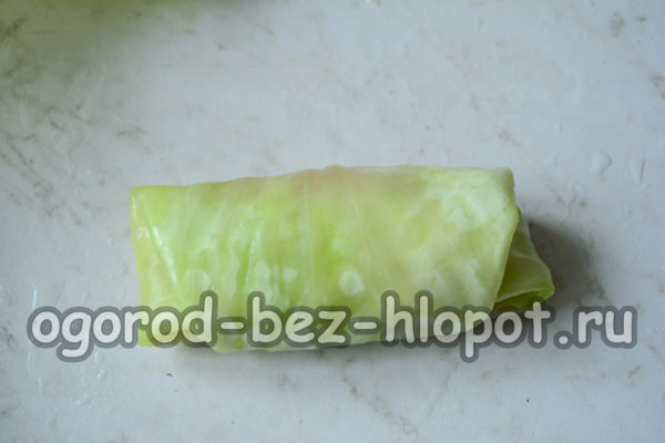 roll up