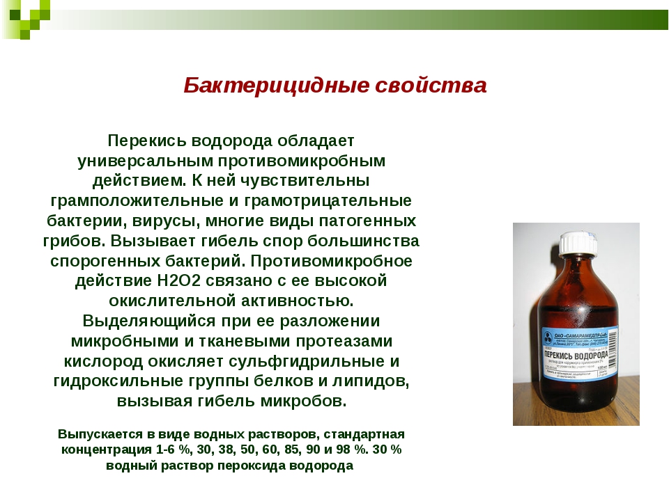 Bactericidal properties of peroxide