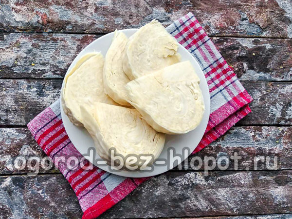 cut cabbage