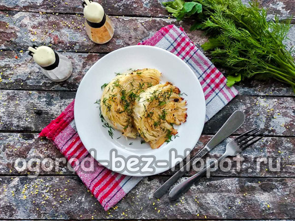 sprinkle with herbs