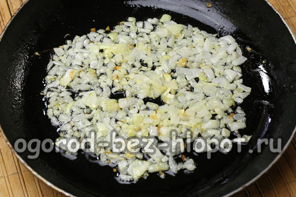 toss onions