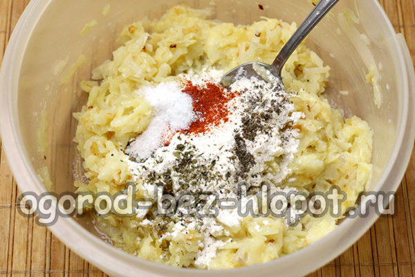 add flour, salt, spices