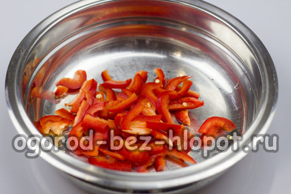 chopped bell pepper