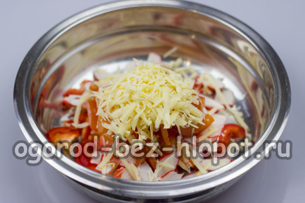 grated cheese