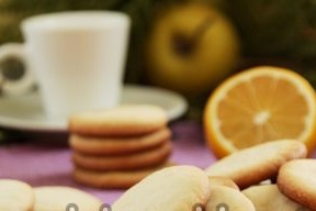 cucumber pickle cookies