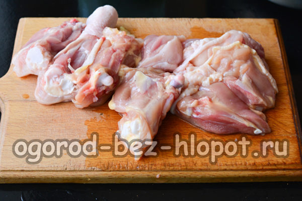 chop the chicken