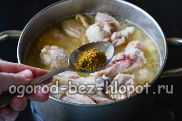 add spices