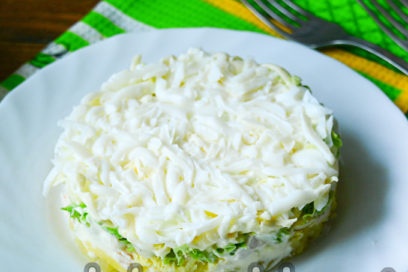 salad bride ready