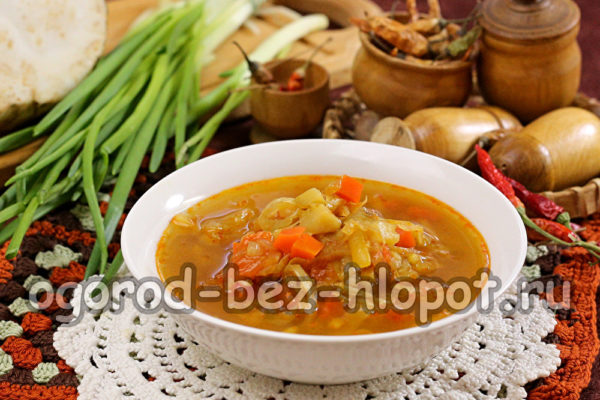 fat burning soup is ready