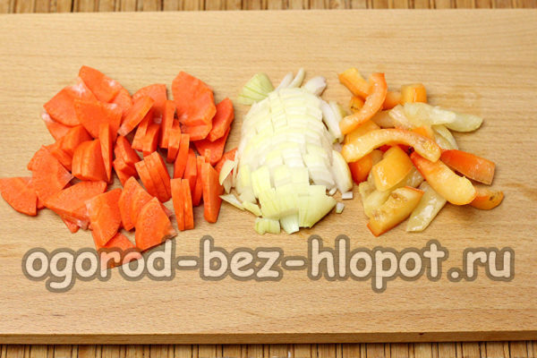 chop vegetables